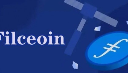 filecoin交易所(filecoin上线哪些交易所)