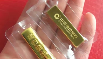 如何买银行的黄金(怎样买银行的黄金)